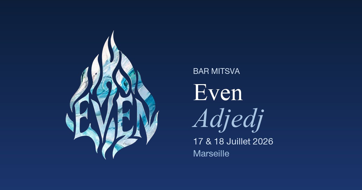 Bar Mitsva — Even Adjedj